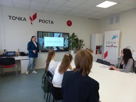Изображение для новости