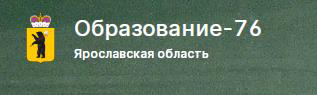 Пояснения к изображению написаны в новости